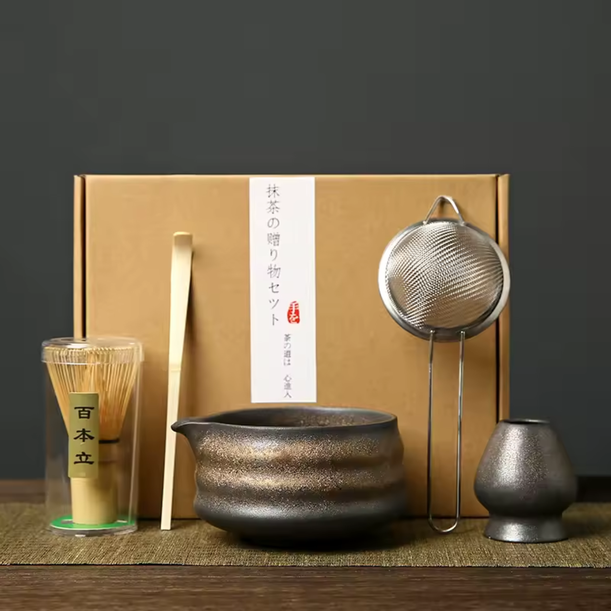 Théière et Accessoires Matcha Traditionnel Japonais