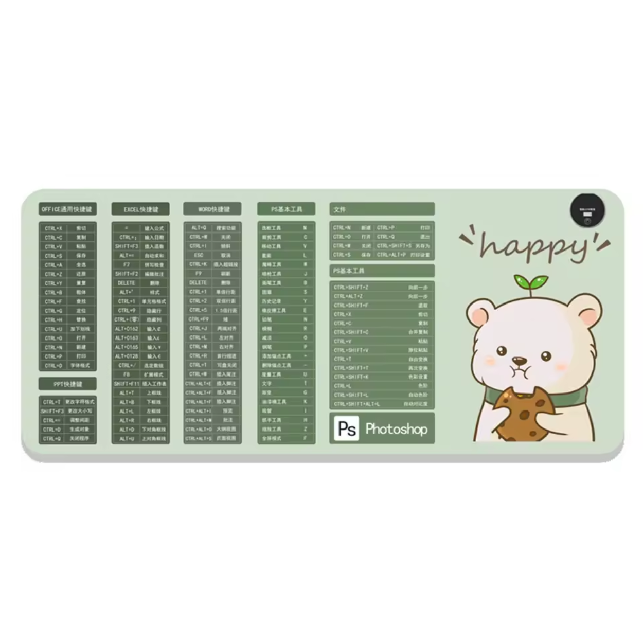 Tapis de Souris Chauffant Électrique pour Bureau